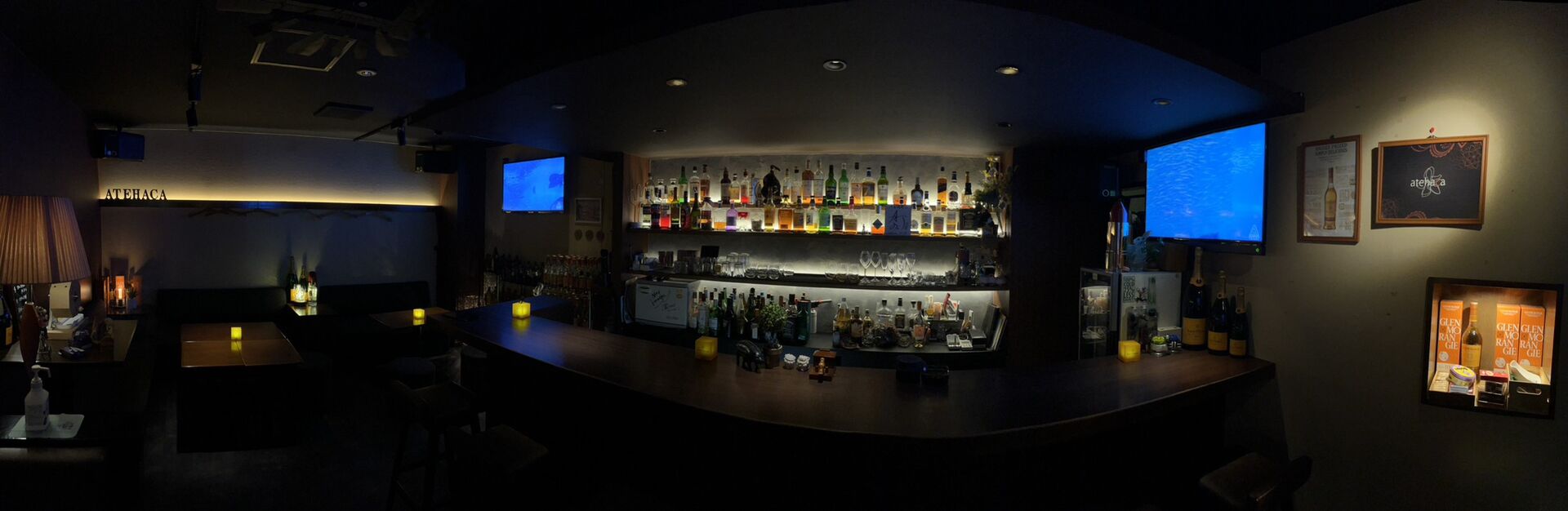 アテハカ　お店